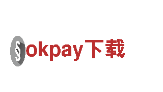 okpay下载-绿色出行新选择！